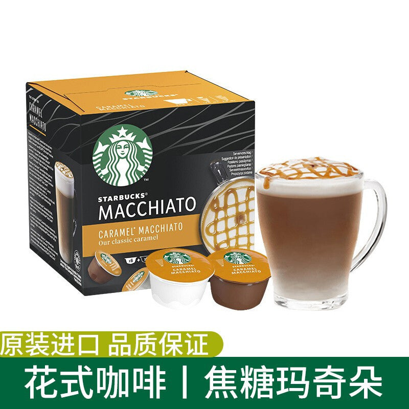 Starbucks Dolce Gusto Coffee Capsule Machine