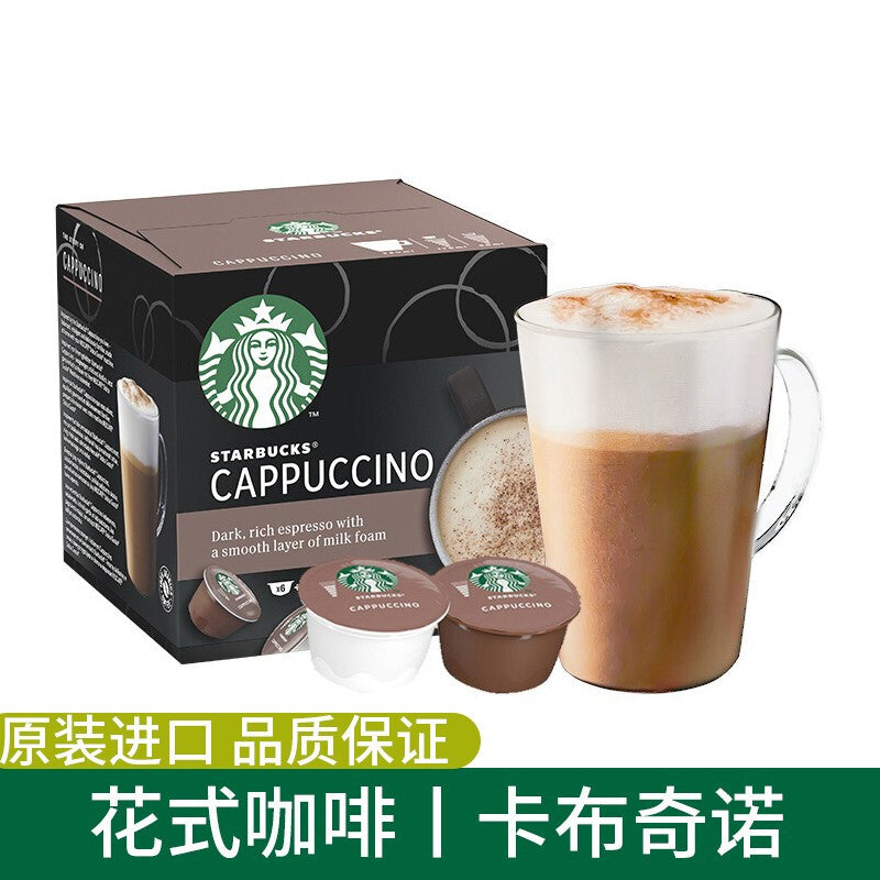 Starbucks Dolce Gusto Coffee Capsule Machine